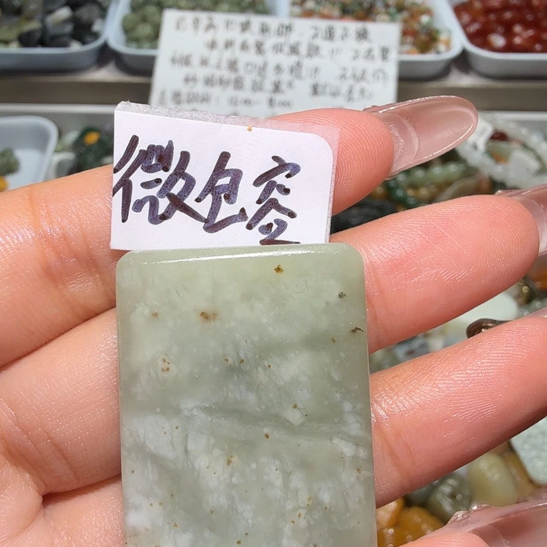 和田玉未镶嵌珠宝奇石