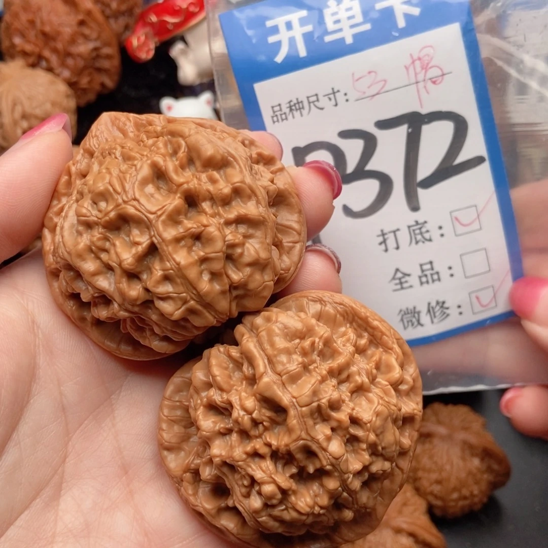 吕***叔吊坠桃核核桃官帽