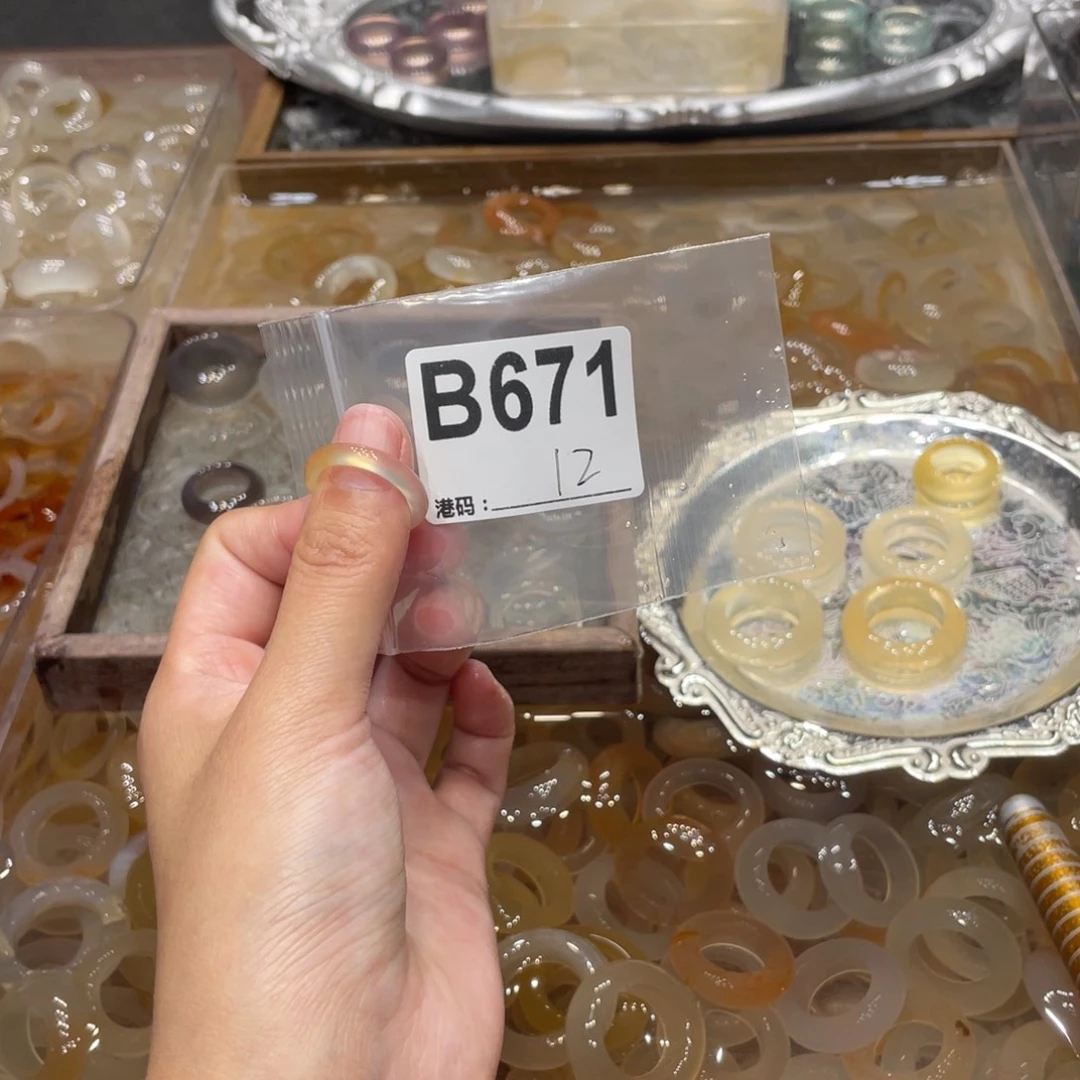 玛瑙/玉髓未镶嵌戒指671