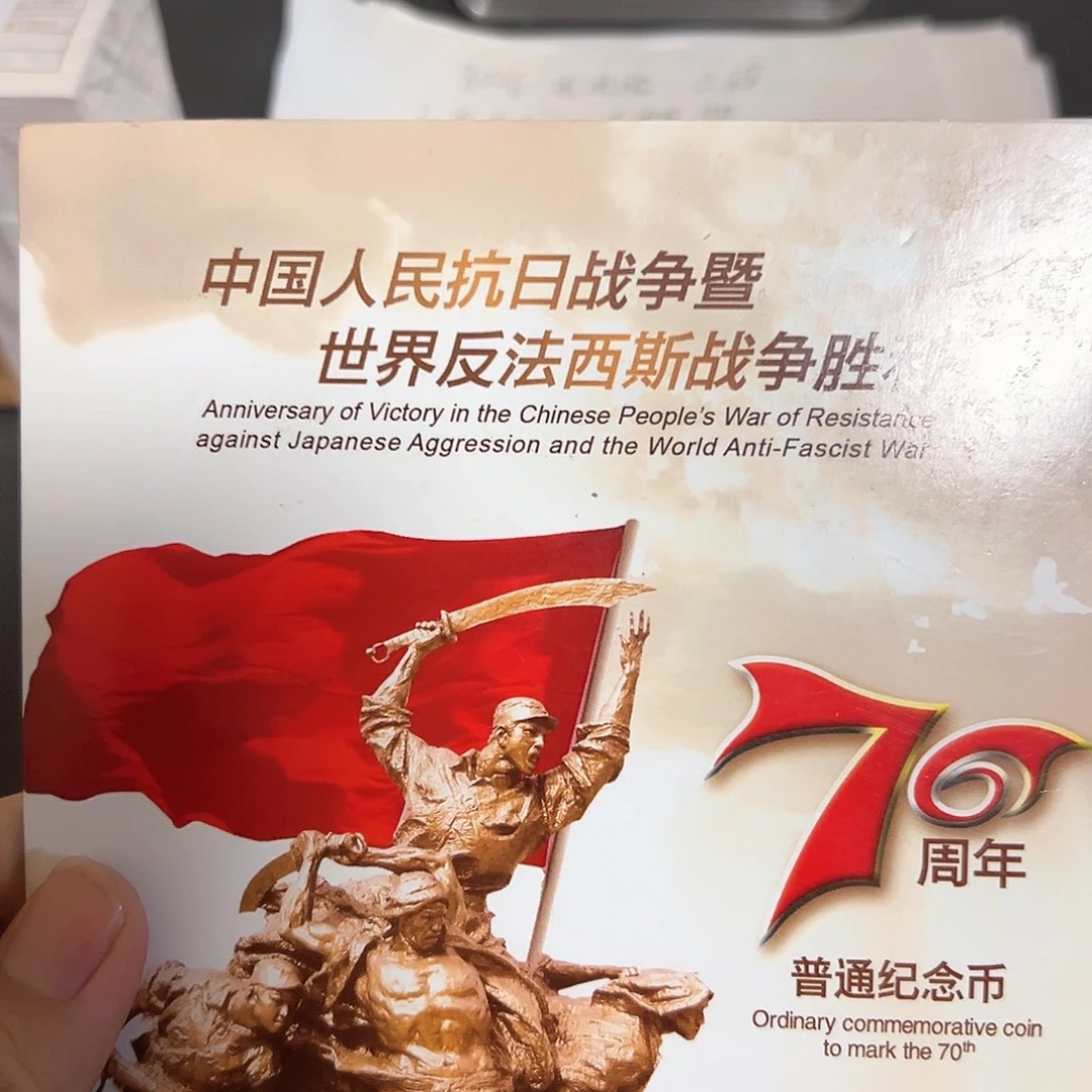 其他普通金属点五无油冠朦胧尾1001