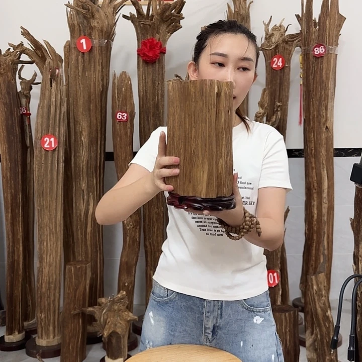 中式原料香薰香道