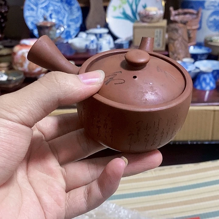 新号开播福利多多