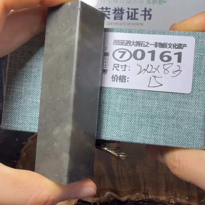 青田石青田石雕大批量厂家直销