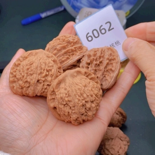 把件文玩核桃核桃2对6062