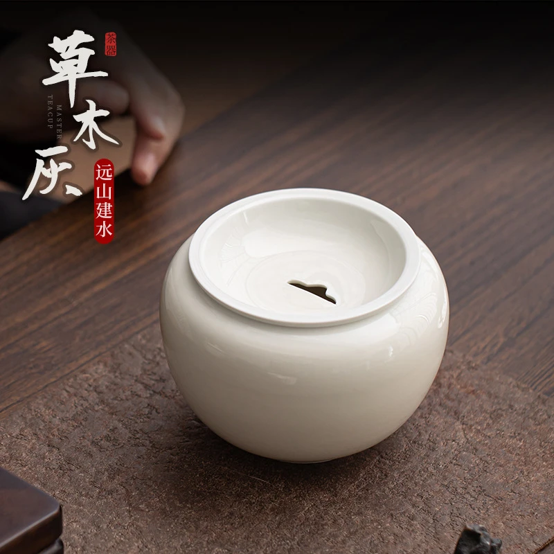 陶瓷茶具草木灰远山建水家用带盖水洗茶洗茶渣缸功夫茶具配件