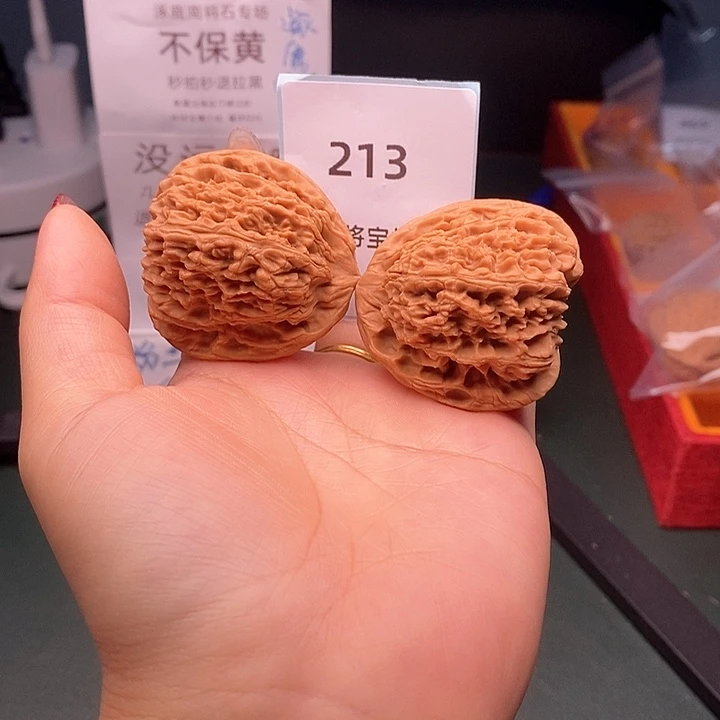 把件文玩核桃42-213全品三角天残