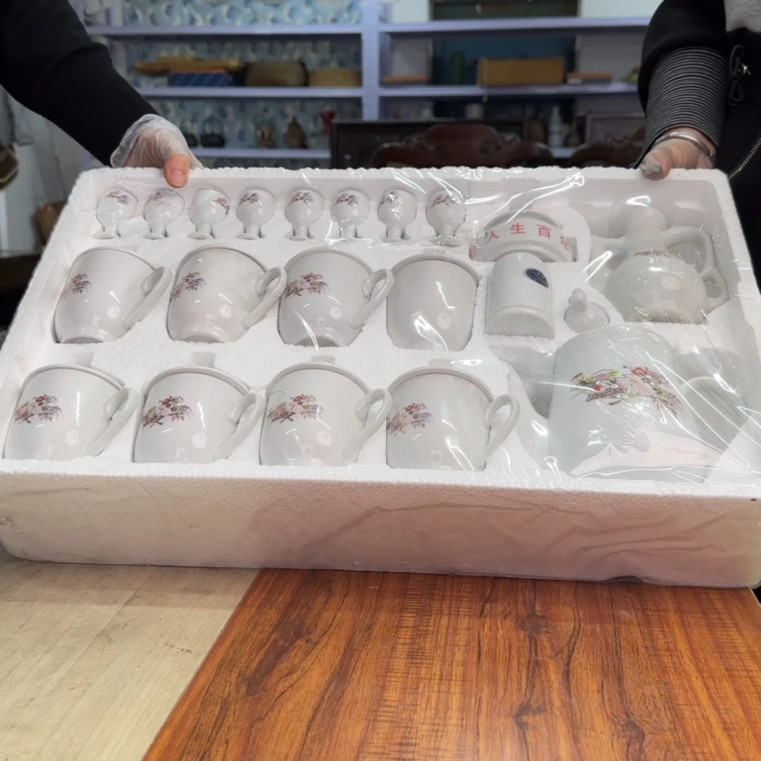 瓷器啊啊啊啊啊啊啊