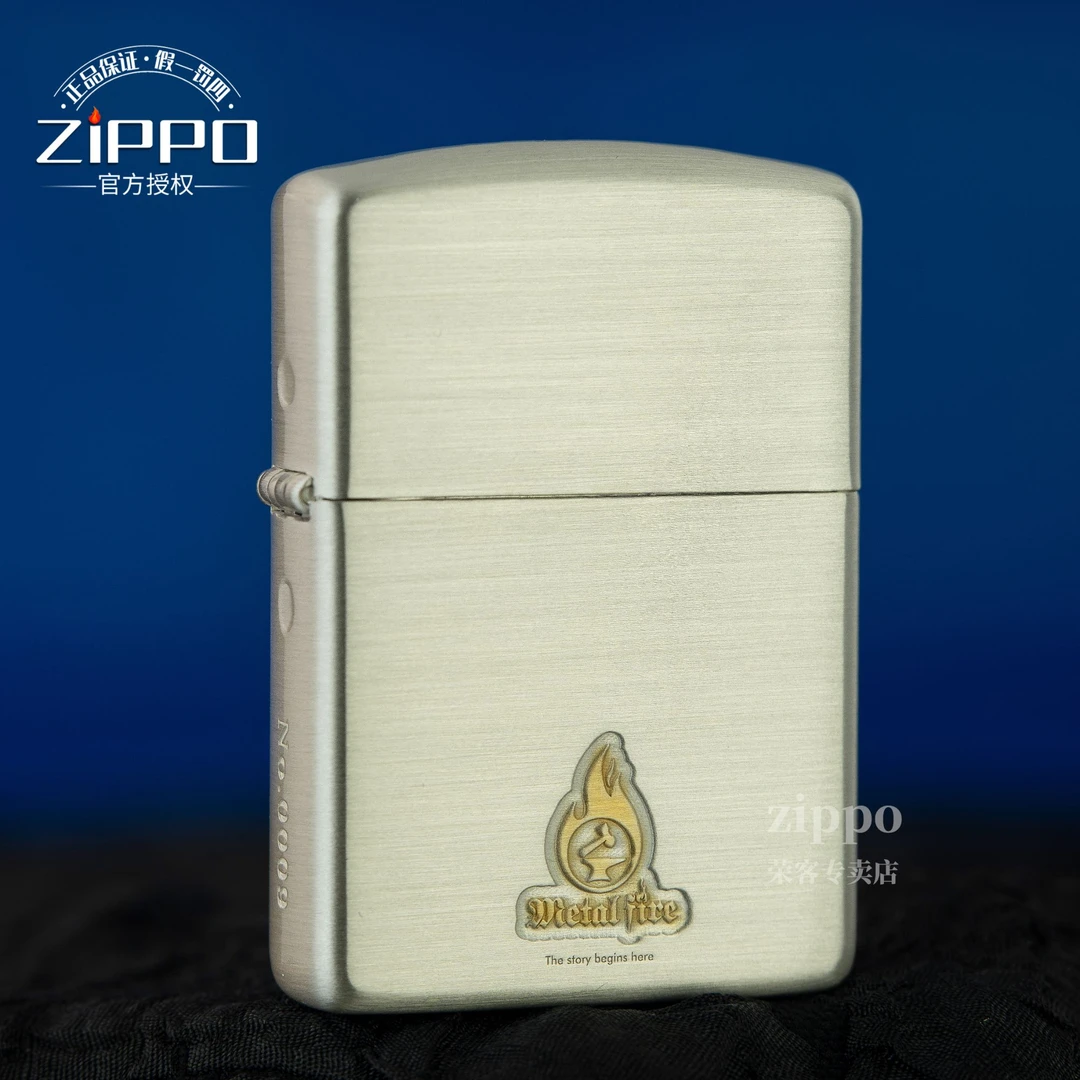 ZIPPO打火机 包银鎏金会员机 162盔甲煤油打火机 DYJ1