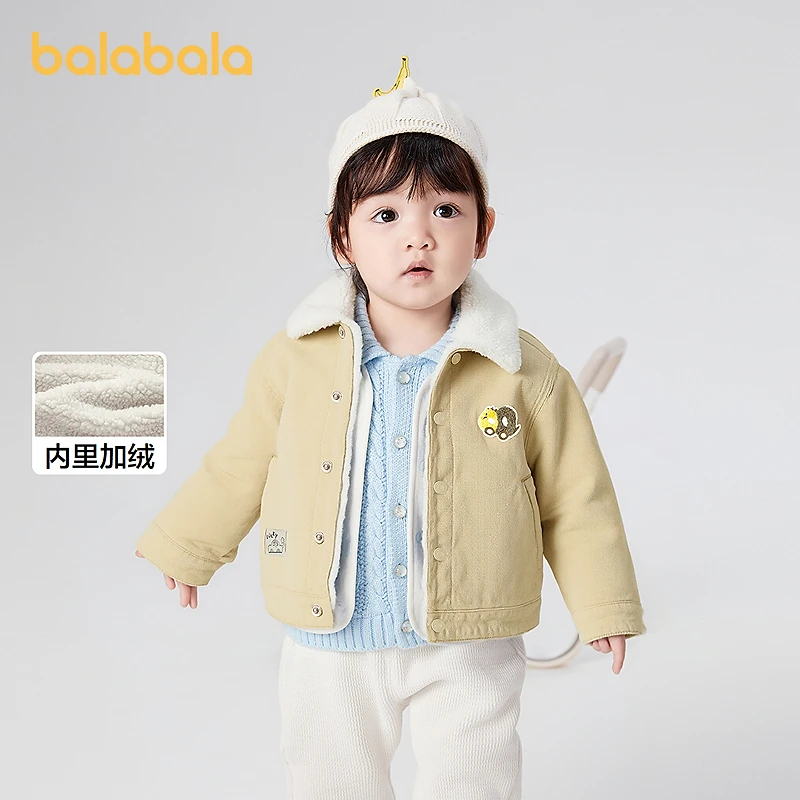 【商场同款】巴拉巴拉童装男童牛仔外套加绒保暖冬装2025新款上衣
