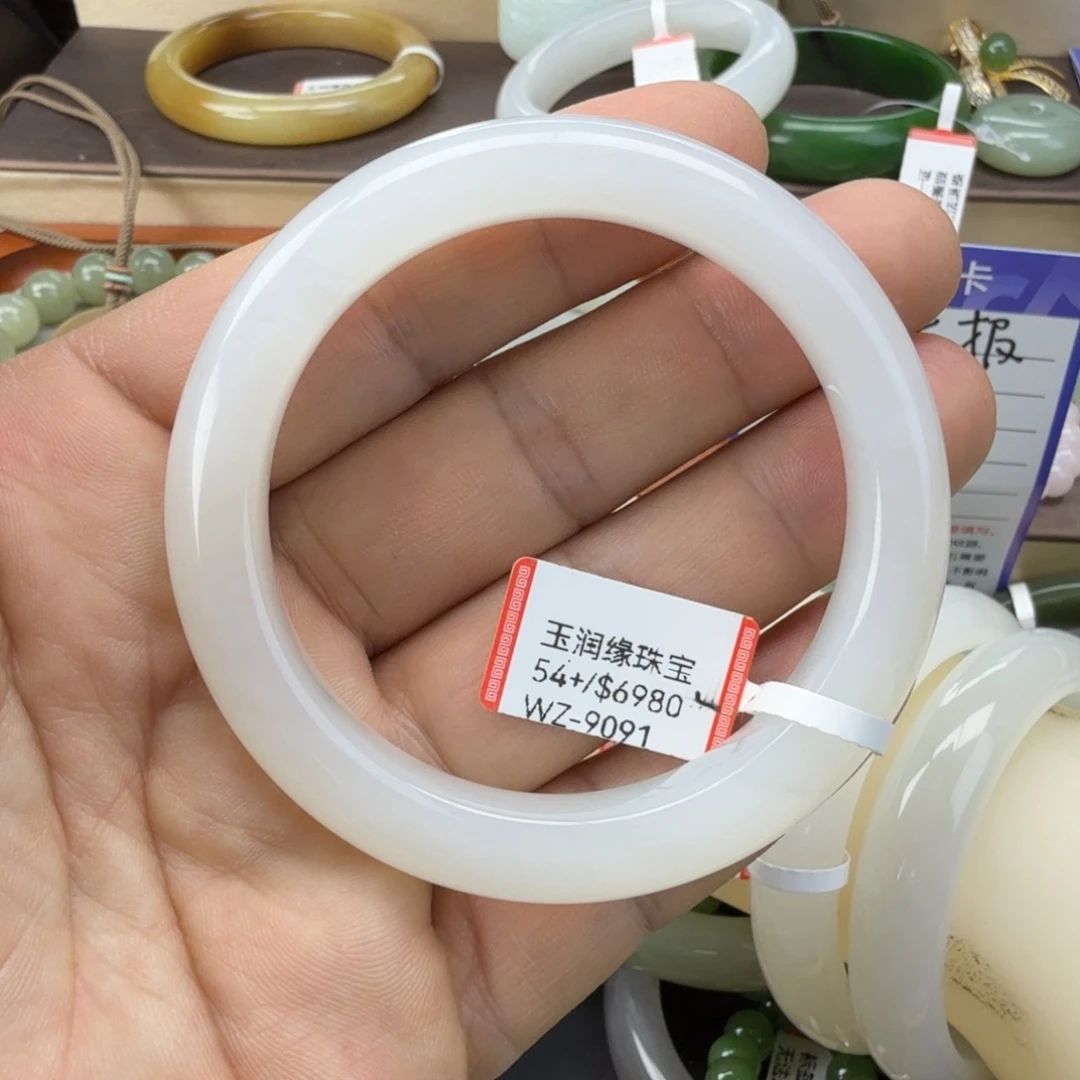 和田玉（糖玉）未镶嵌手链