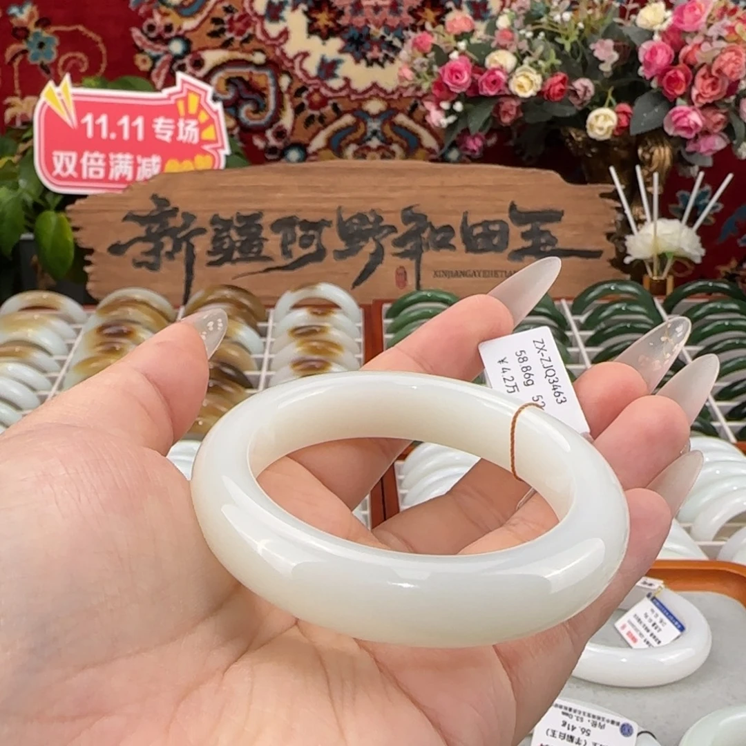和田玉未镶嵌手镯新疆和田玉羊脂白玉手镯小圈口正圈条宽13mm优雅