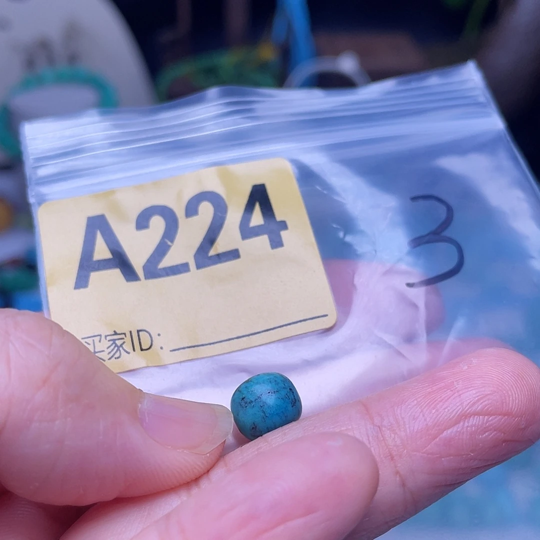 空竹粉丝专享十堰特色手工散珠