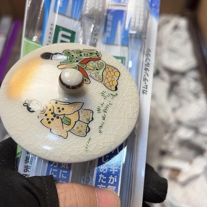 默*中古时期是一个非常