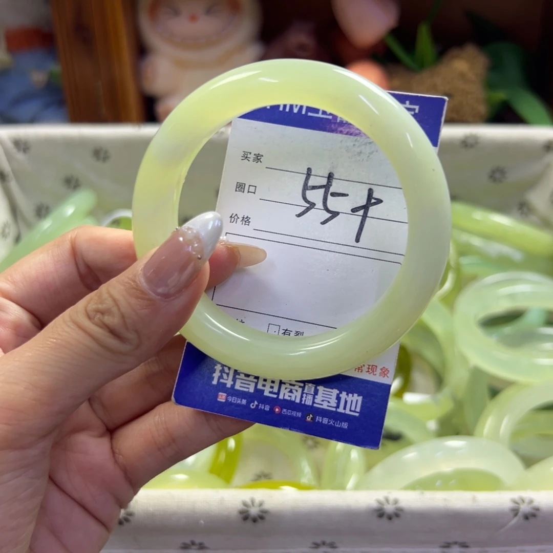 未镶嵌蛇纹石玉手镯214