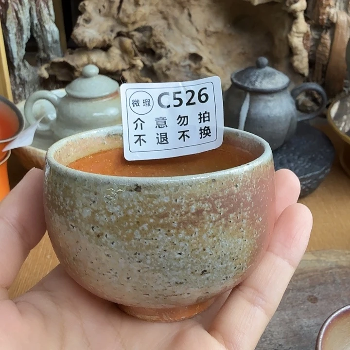 茶壶粗砂福利多多