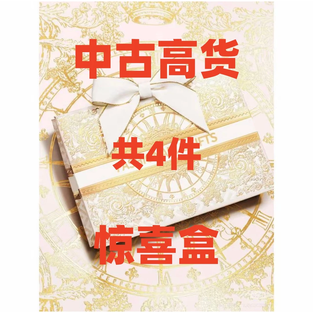 铜合金项链 惊喜盒子 Vintage复古气质奢华精致百搭 M-6113