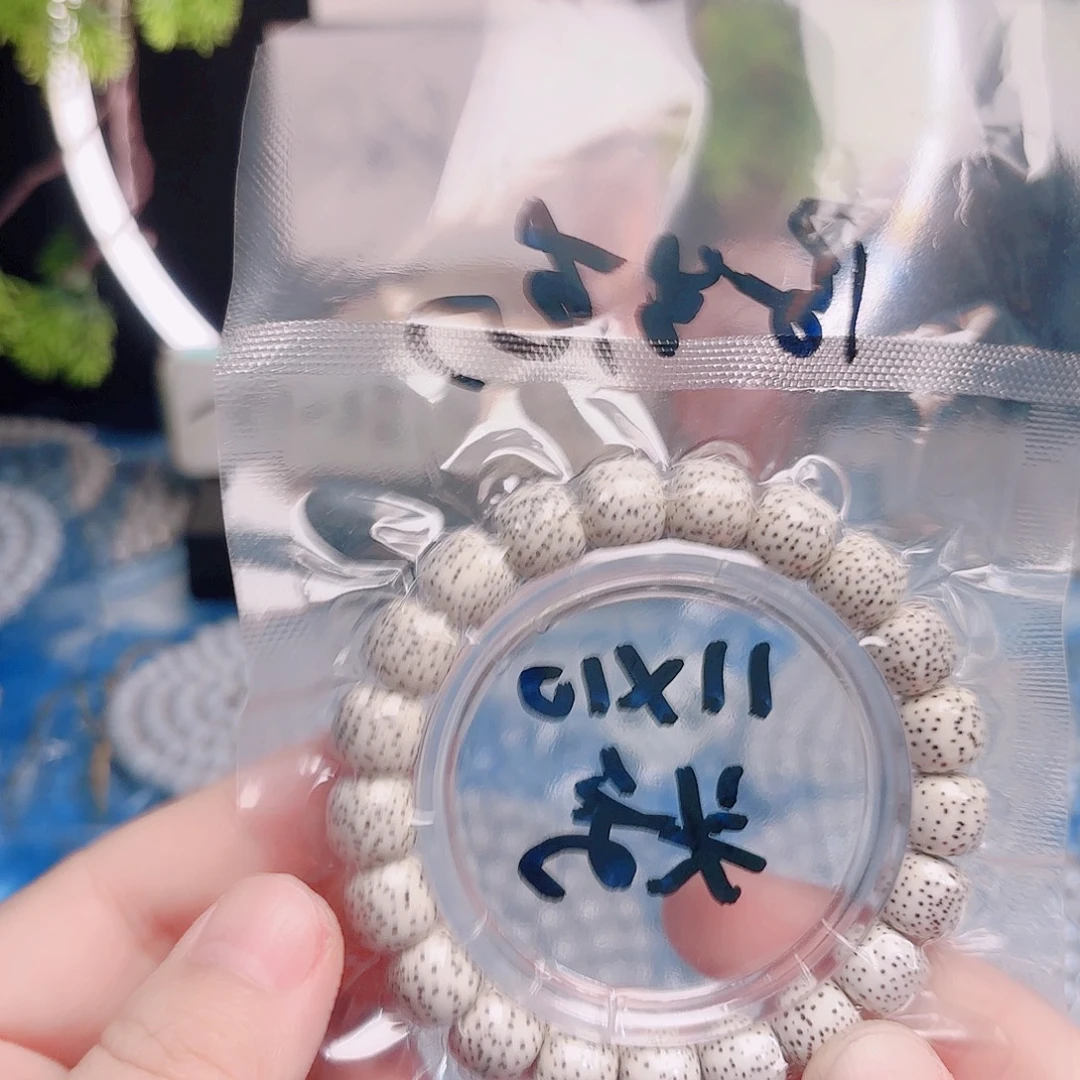 一****吊坠星月菩提星月