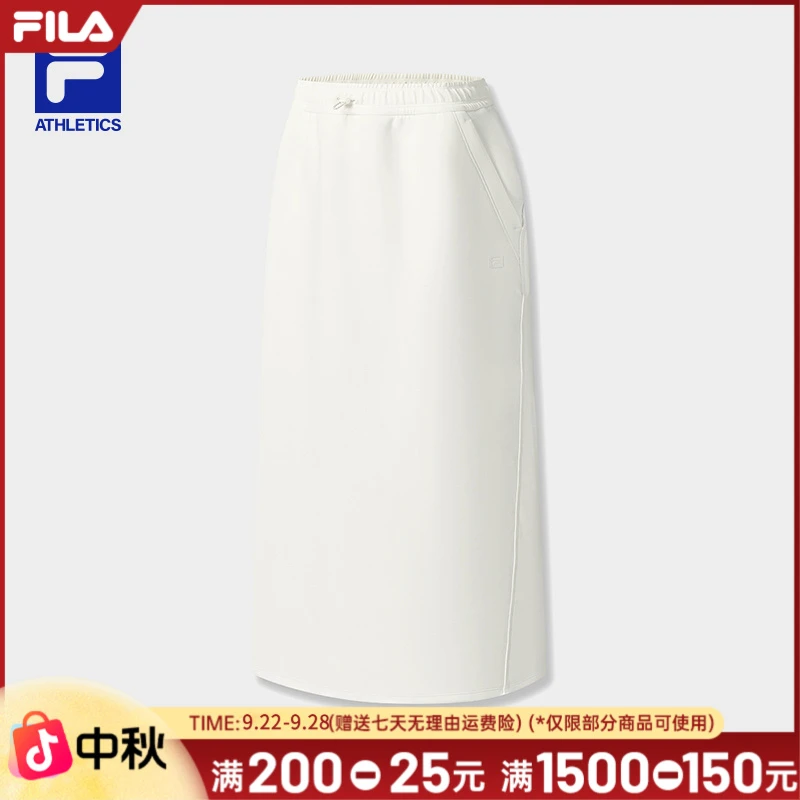 Fila/斐乐超轻女士运动风透气半身裙春夏百搭运动A11W541301F