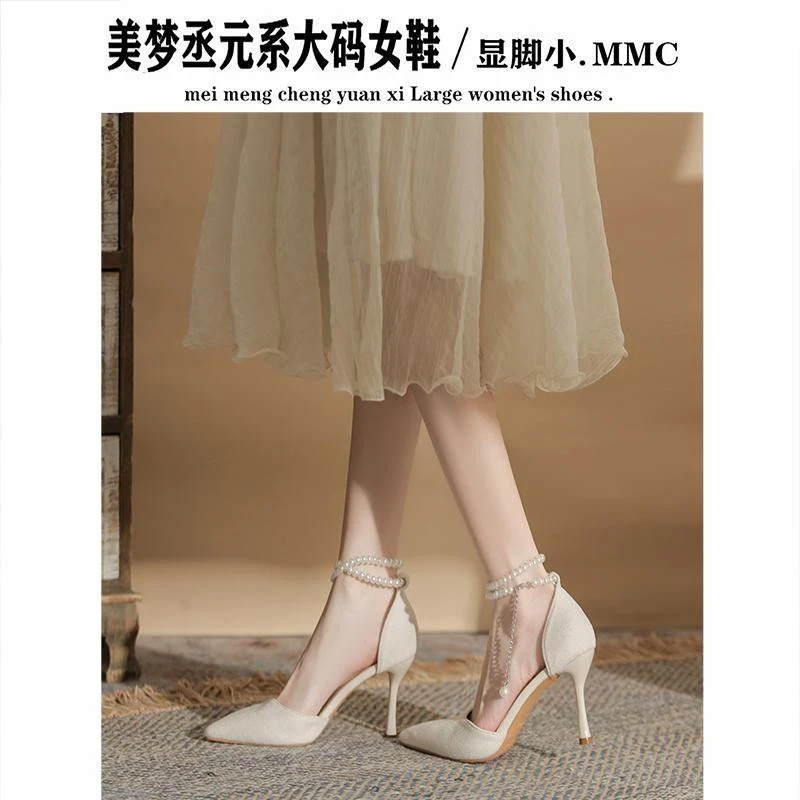 尖头细跟高跟鞋女高跟中空凉鞋珍珠一字扣带不累脚单鞋宽胖脚女鞋