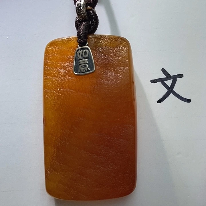 琥珀未镶嵌珠宝奇石24