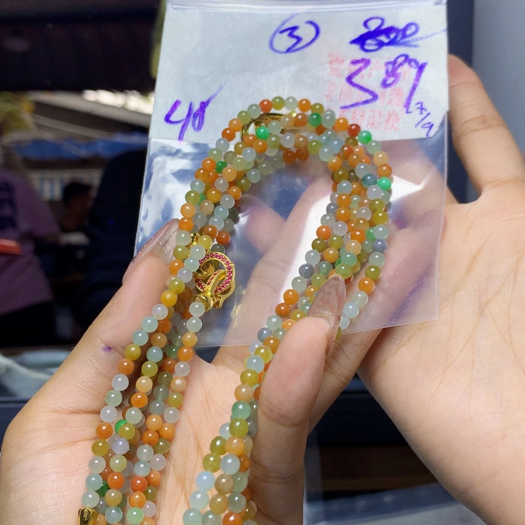 定制翡翠未镶嵌天然缅甸翡翠