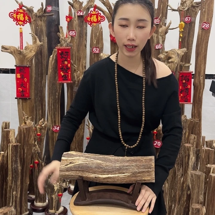 中式原料香薰香道