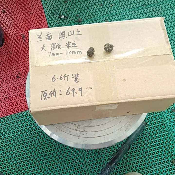 静***人兰菌颗粒大颗粒6.6斤装