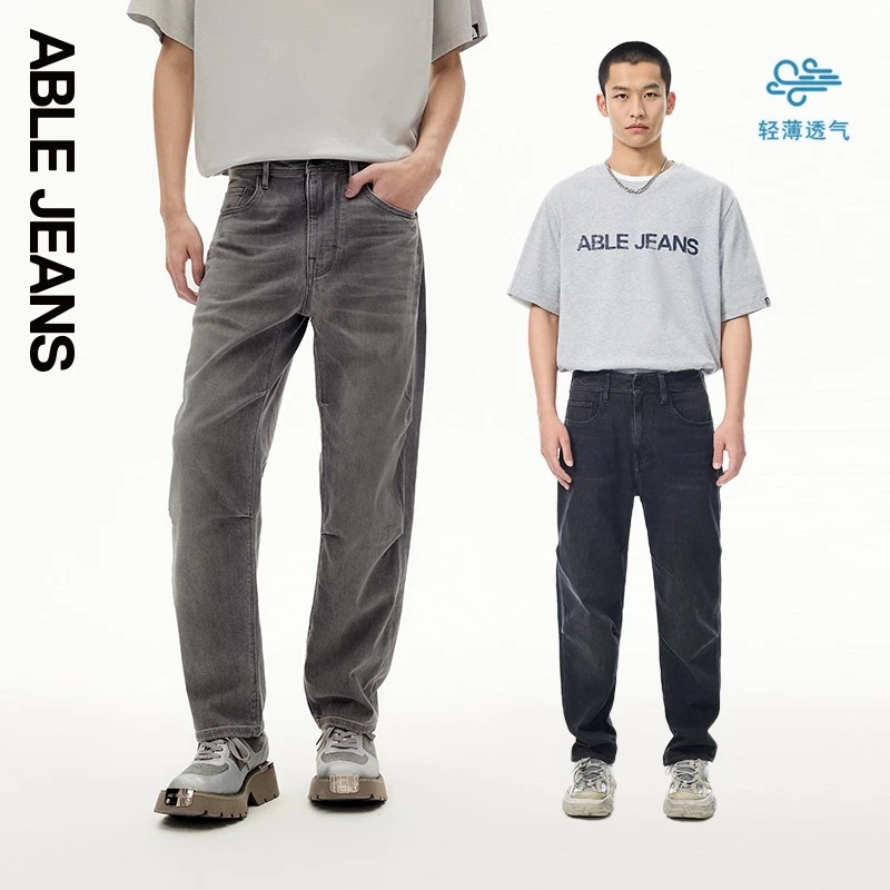 ABLEJEANS【直筒滑板裤】25薄款初秋透气黑灰系宽松直筒牛仔裤男款