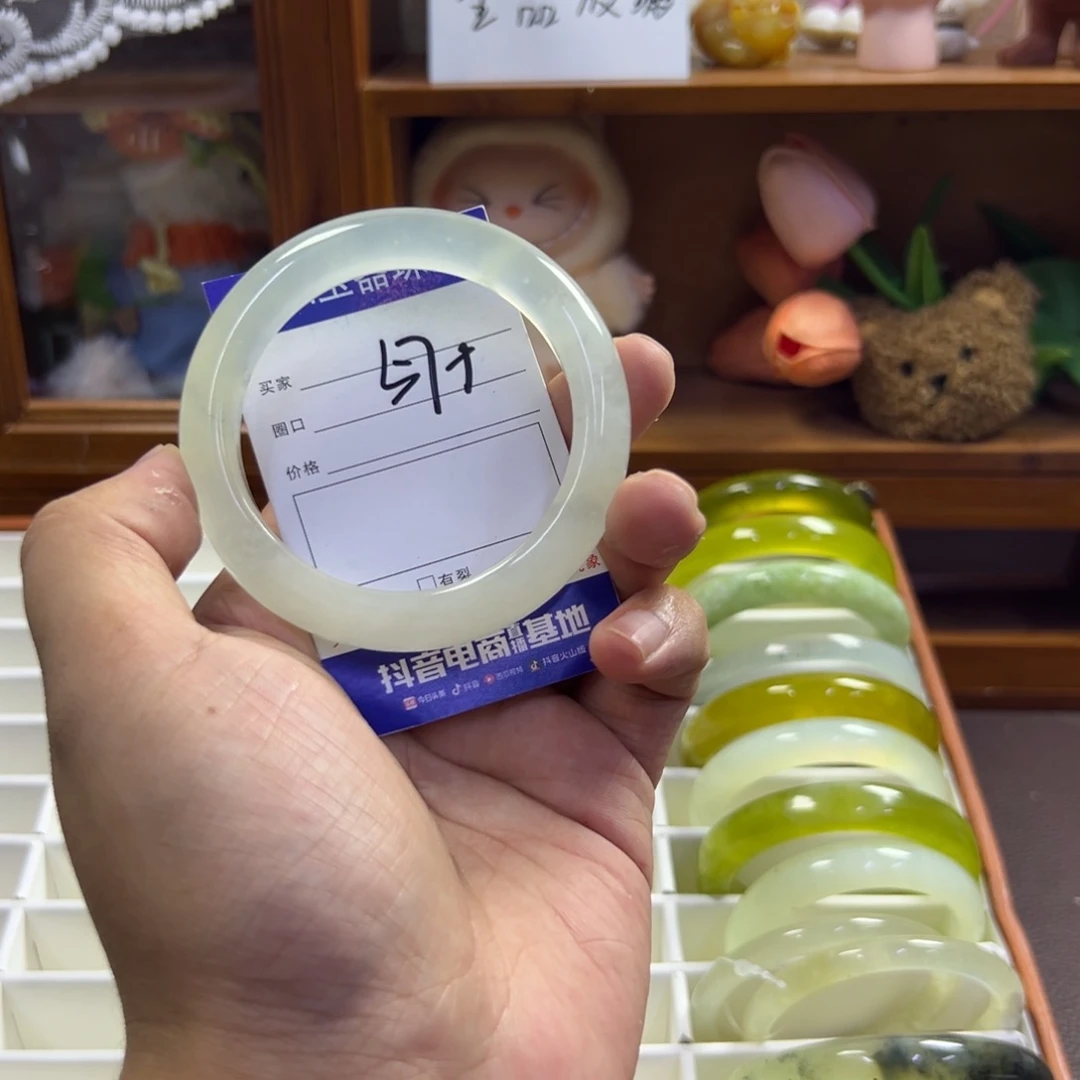 未镶嵌蛇纹石玉手镯405