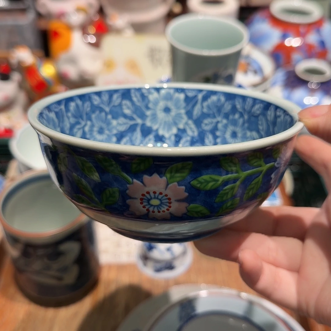 瓷片五十包邮 非全新