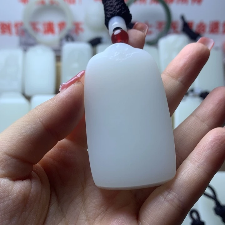 龙***人无事牌66666666666