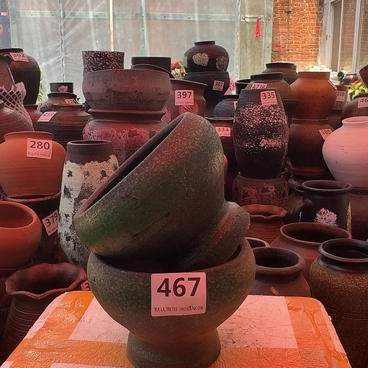 瑕疵高度13口径16带孔 一对 467