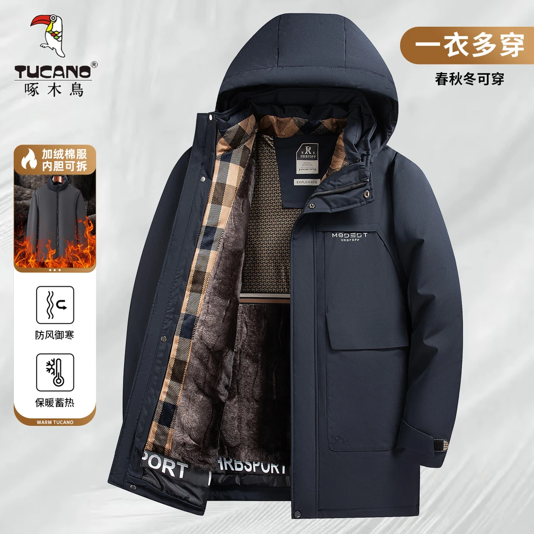 【可脱卸内胆】啄木鸟秋冬季外套加绒加厚棉衣棉服中长款保暖棉袄男