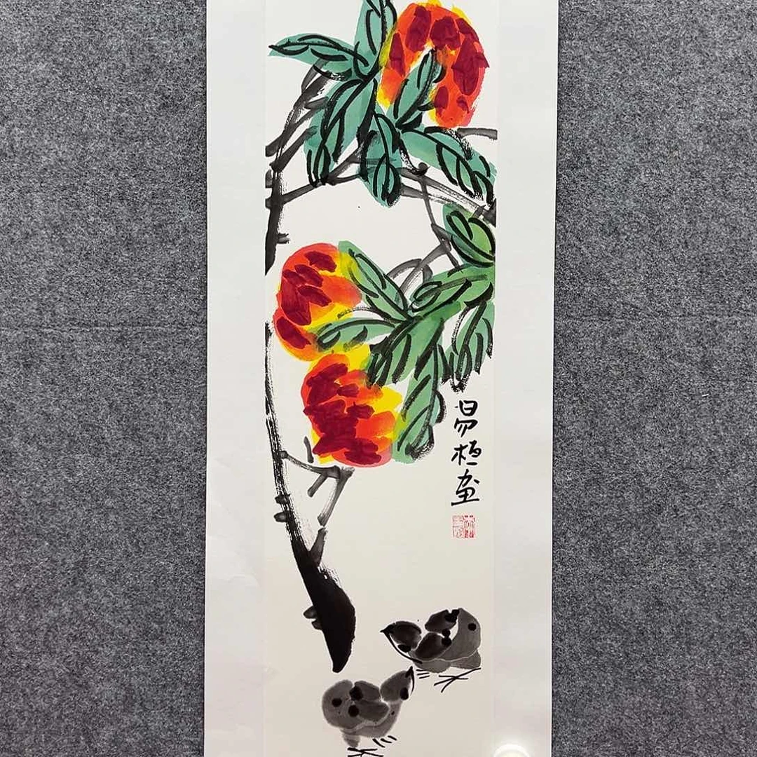 国画北京国博文物鉴定中心