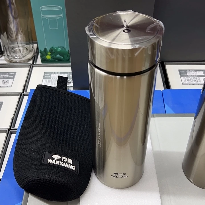 万象保温杯h104s-550杯套