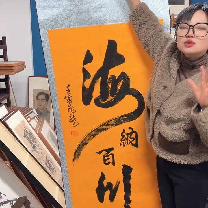 国画手绘作品海内外