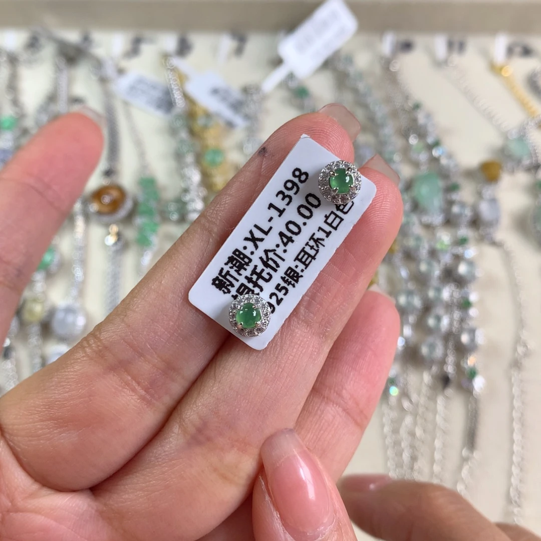 翡翠银S925镶嵌戒指耳钉
