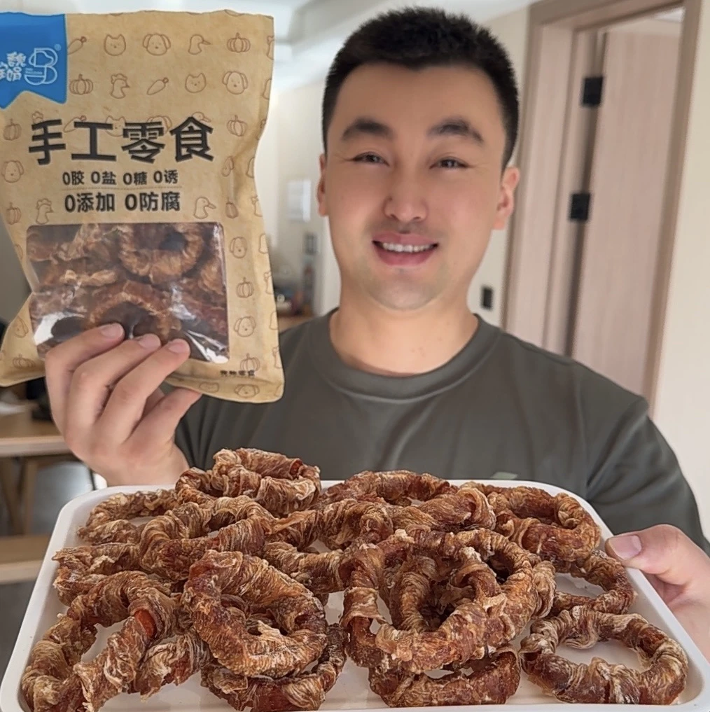 红薯圈（鸭、鸡肉）手工红薯圈宠物零食狗狗零食