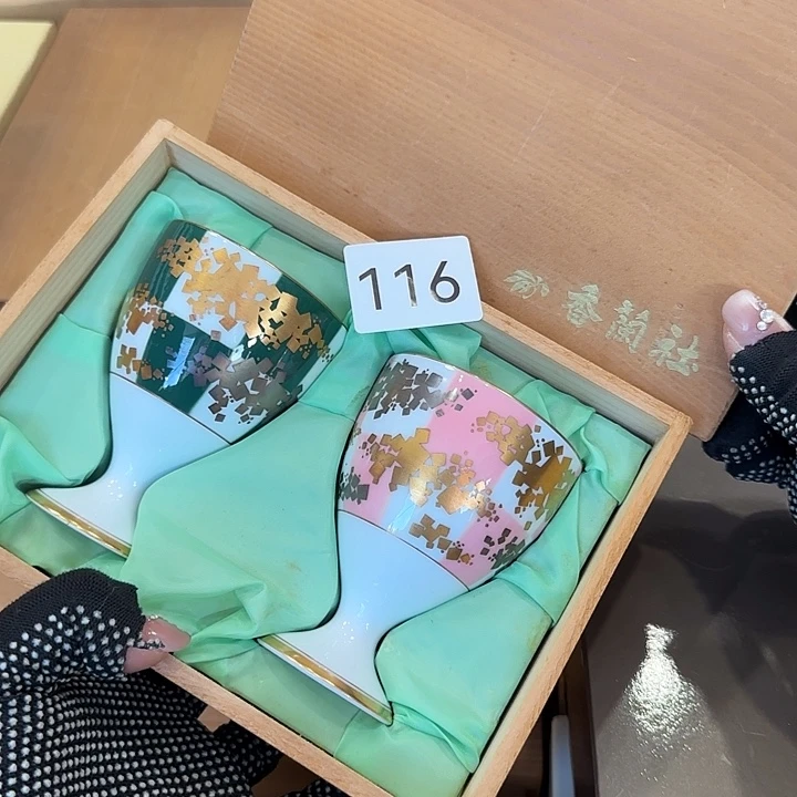 中古物品默认微瑕no退no换