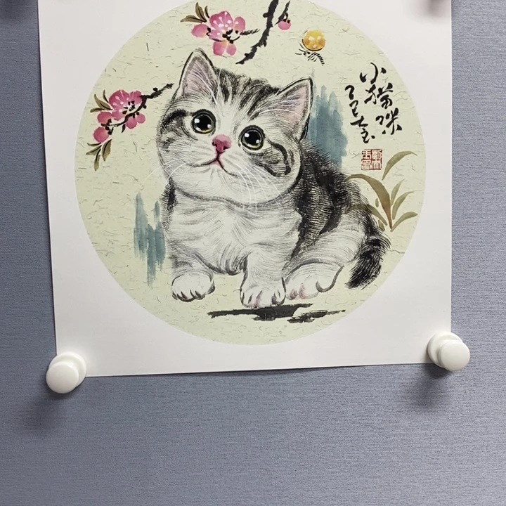 国画亲笔手绘原创