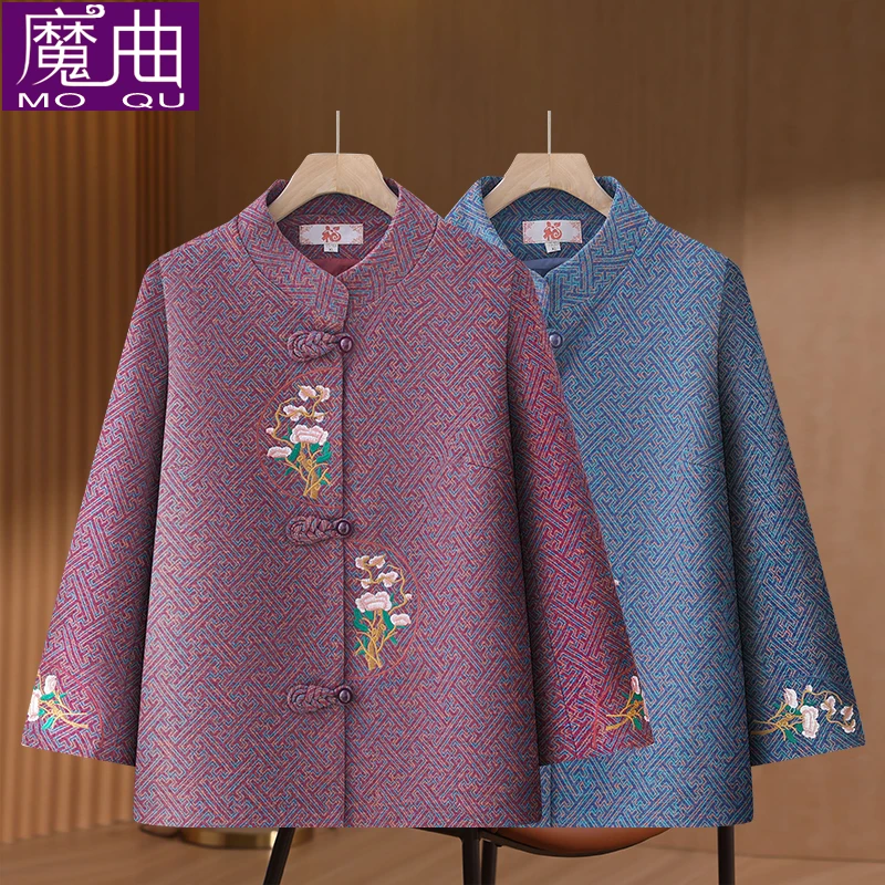 奶奶春装新中式外套中老年人女洋气绣花上衣高档妈妈衣服秋冬老人