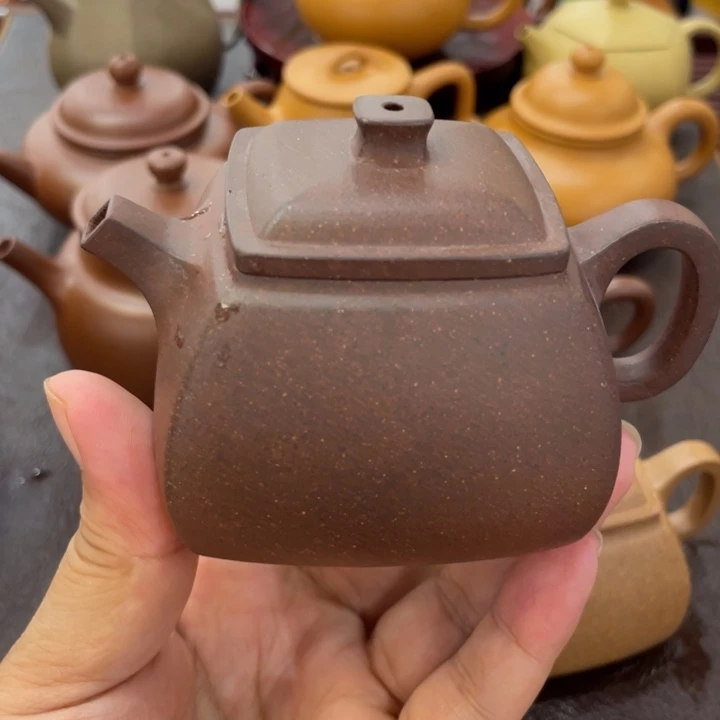 茶壶紫砂四方小坦然4底