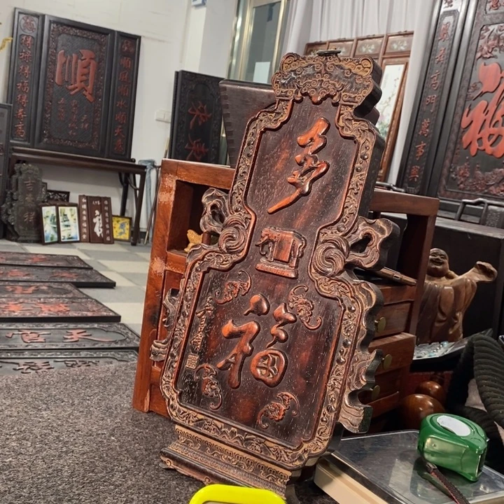 非洲紫檀（红花梨）