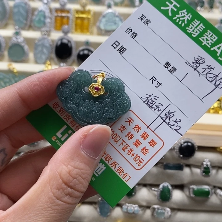 翡翠未镶嵌颈饰翡翠