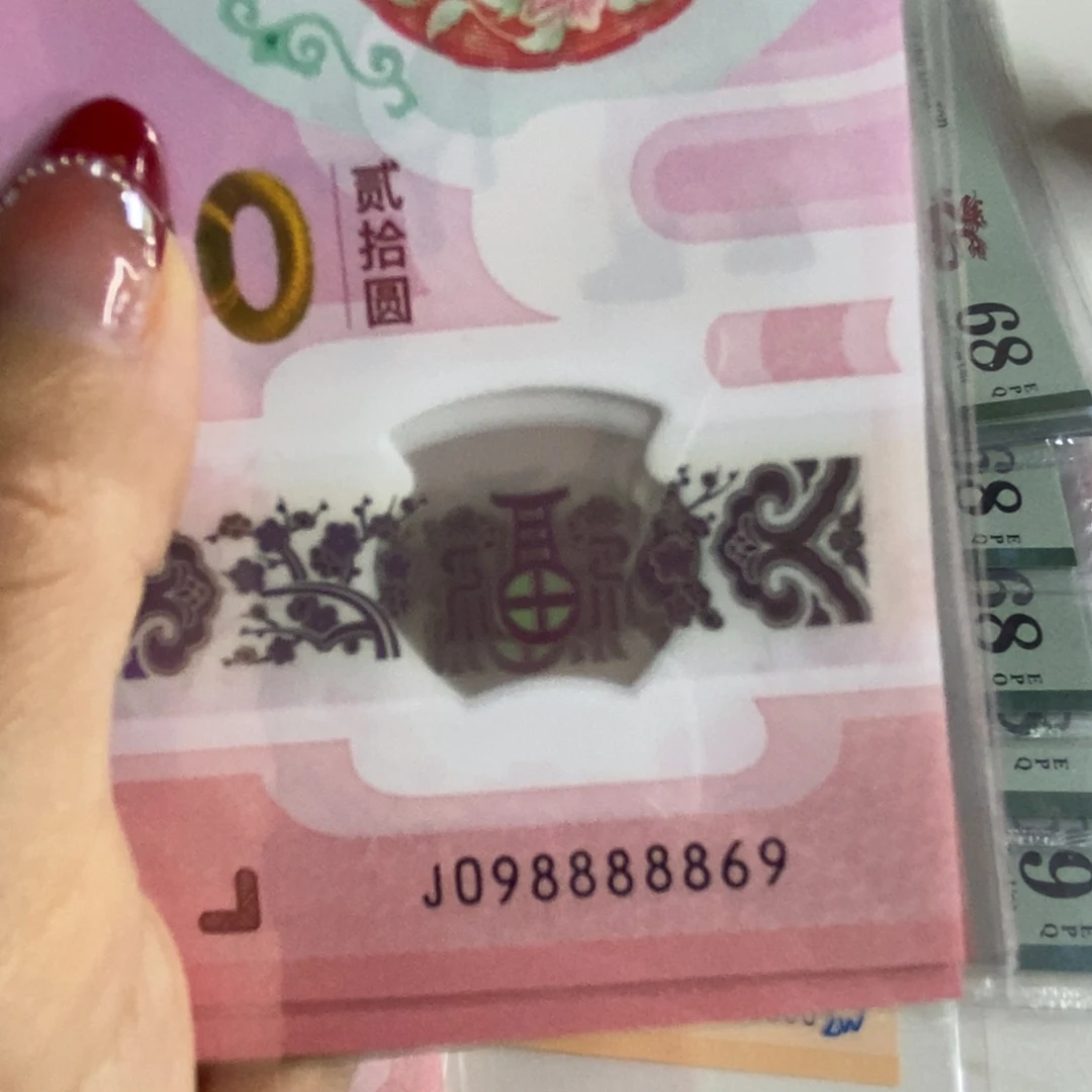 塑料。。。。。。。。8869