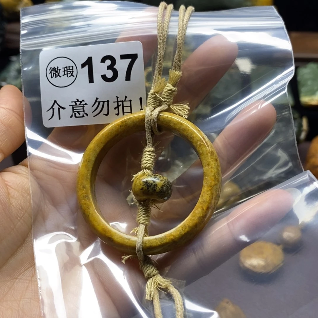 未镶嵌岫岩河磨玉（透闪石质玉）把件