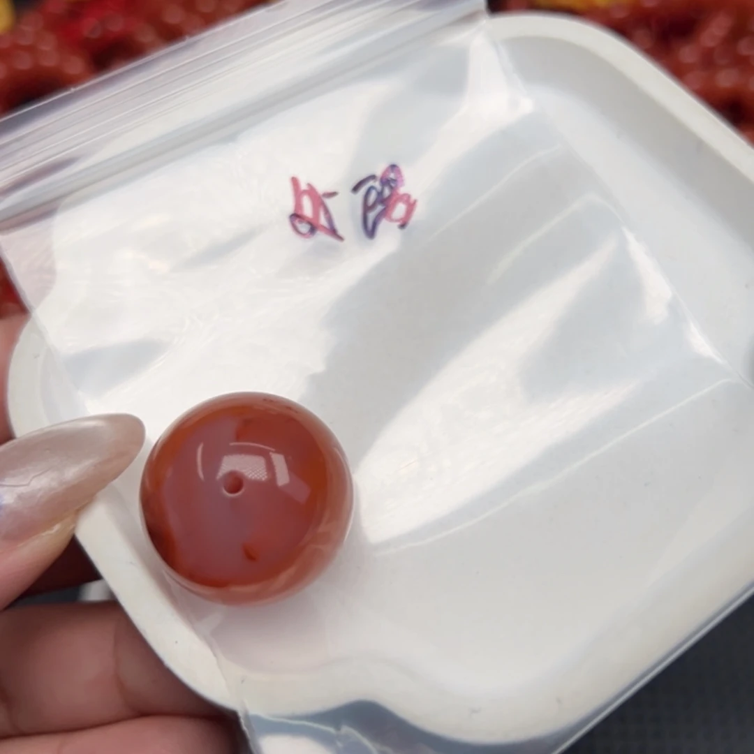 A****南红玛瑙未镶嵌吊坠(不含链)