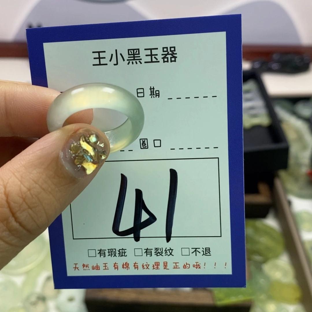 蛇纹石玉手镯未镶嵌Y**o