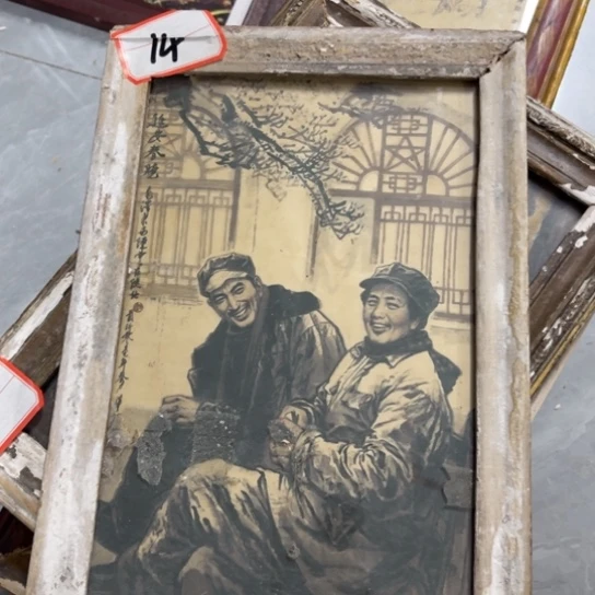 木***哥陶瓷艺术陶瓷艺术2222