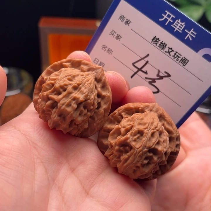 吊坠猴头核桃37公子帽